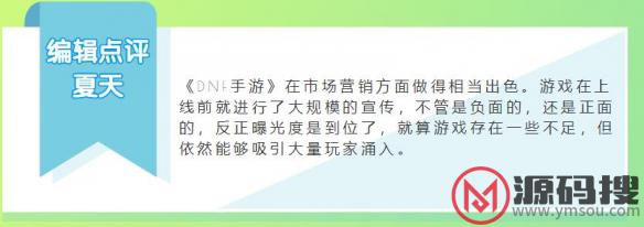 游侠网14