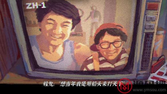 游侠网9