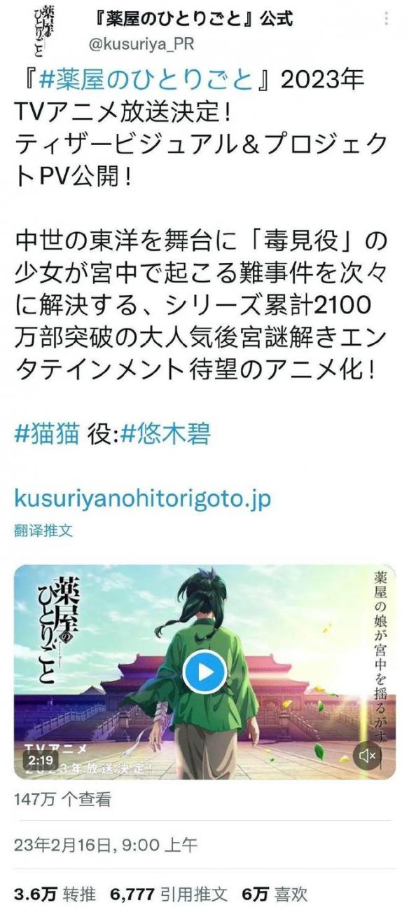 游侠网13