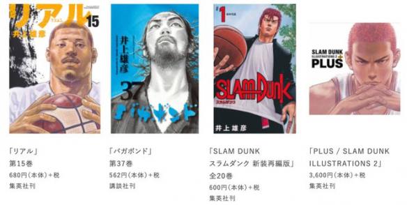 游侠网6