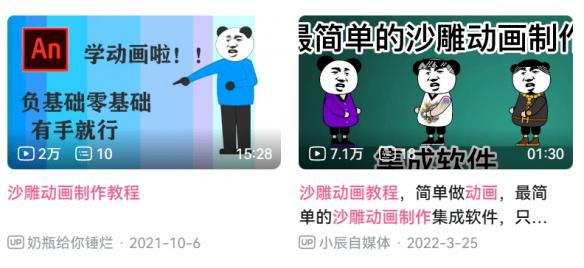 游侠网11