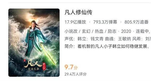 游侠网6