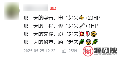 游侠网7