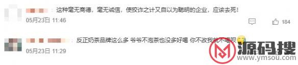 游侠网6