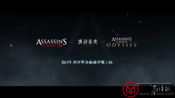 游侠网9