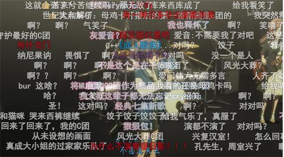 游侠网11