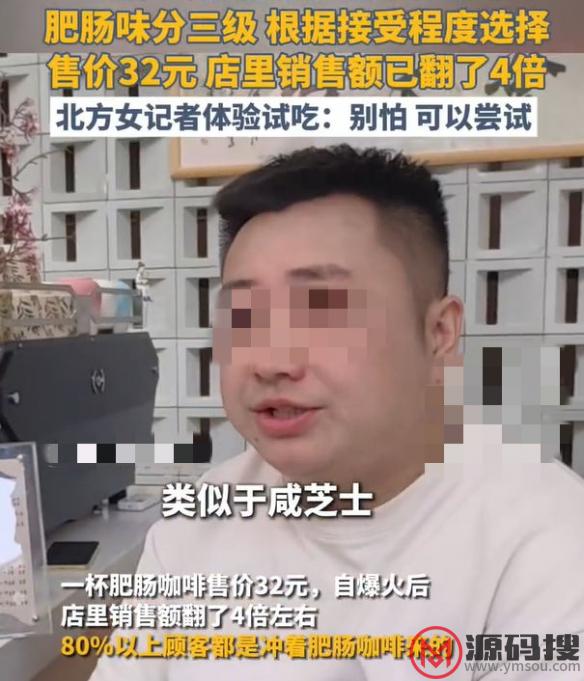 游侠网5