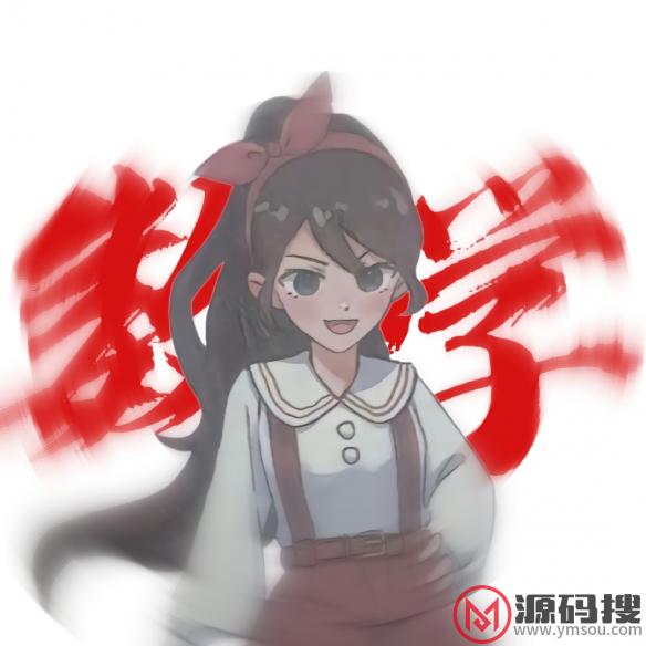 游侠网4