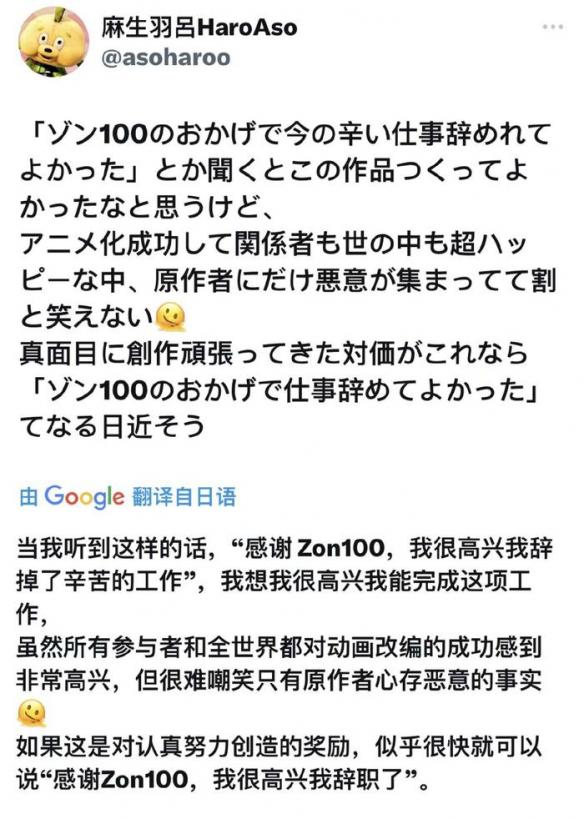 游侠网10