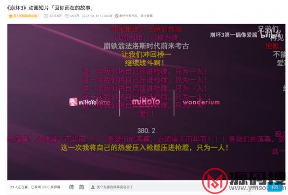 游侠网9