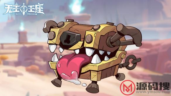 游侠网5