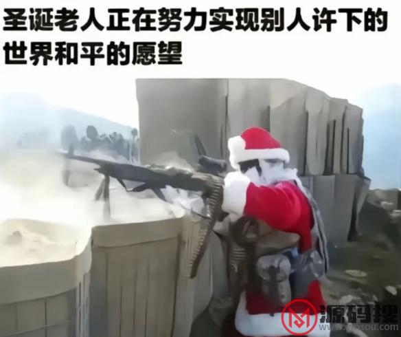 游侠网20