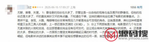 游侠网4