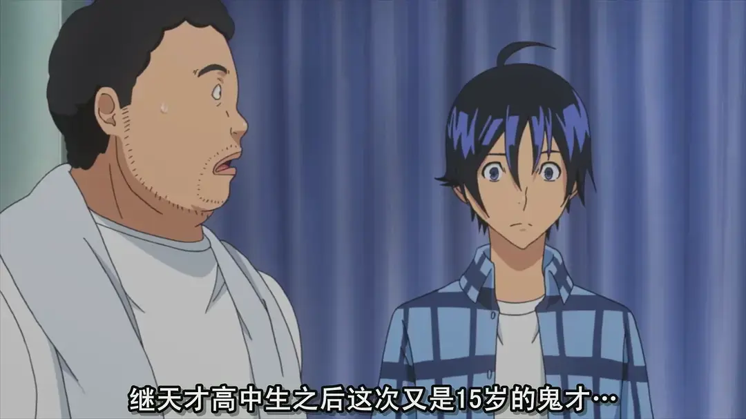 游侠网19