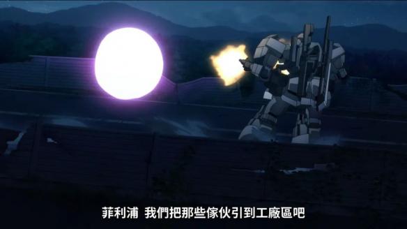 游侠网12
