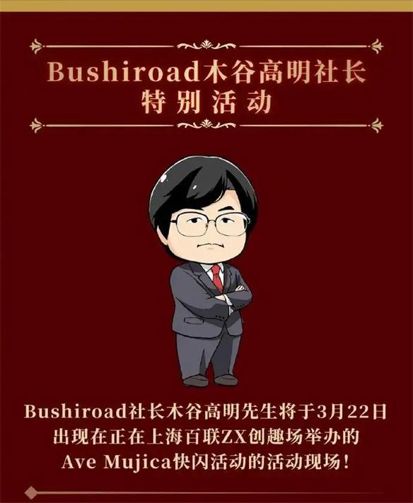 游侠网17