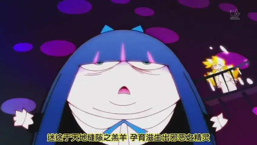 游侠网7
