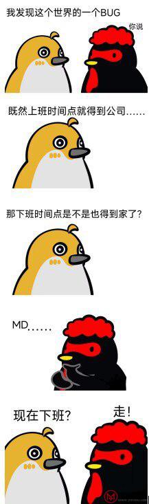 游侠网11