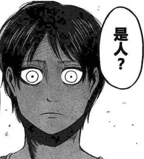 游侠网9