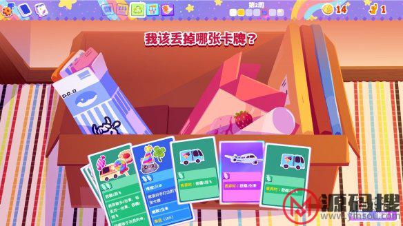 游侠网6
