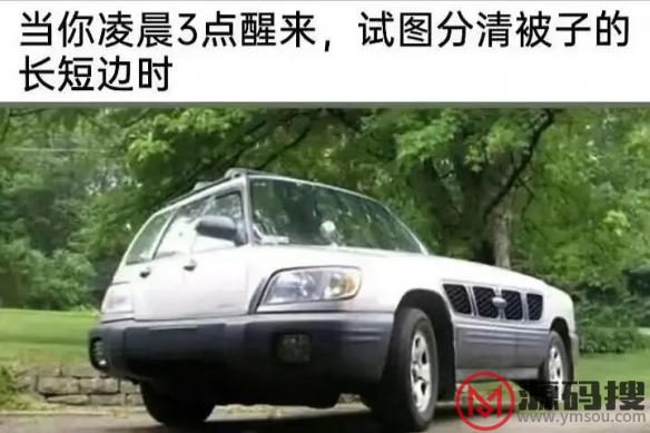 游侠网15