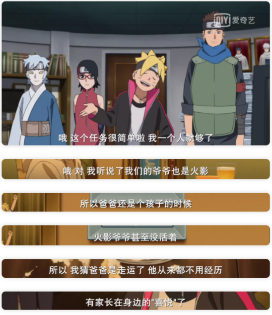 游侠网10