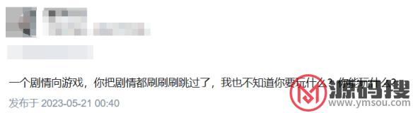 游侠网10