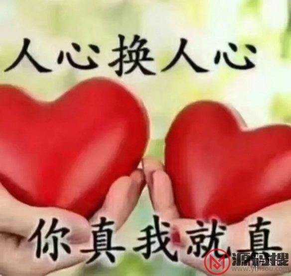 游侠网18