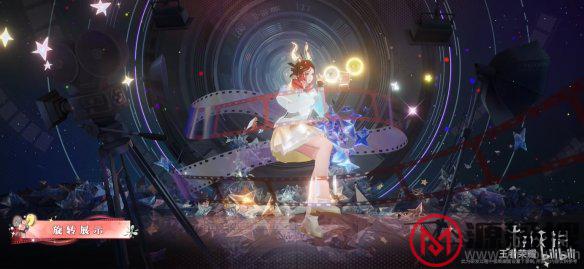 游侠网6
