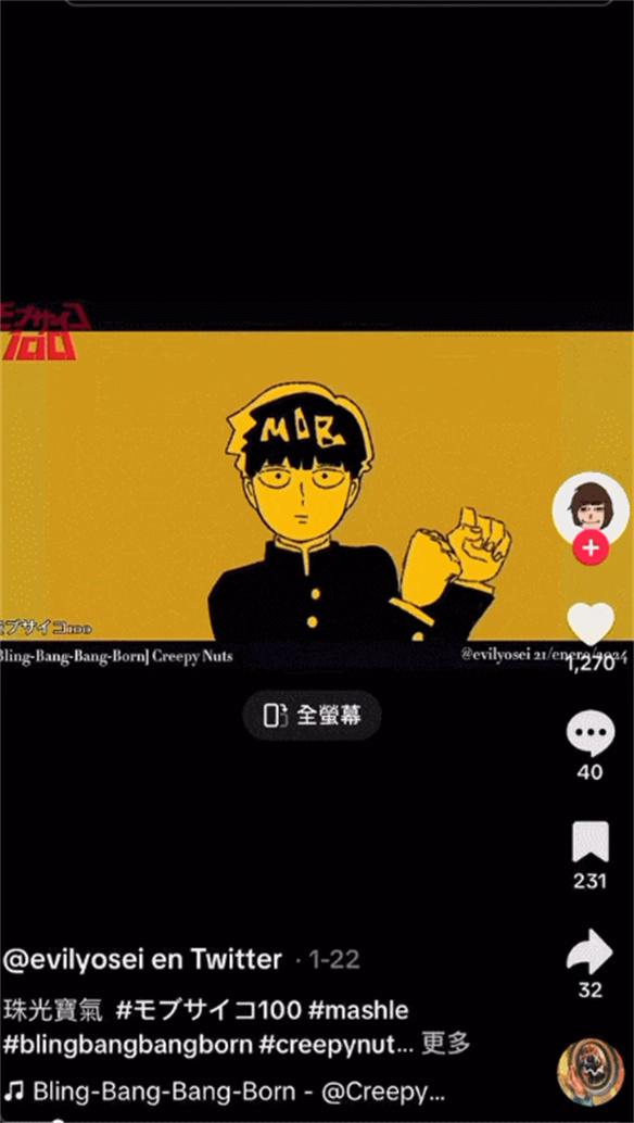 游侠网9