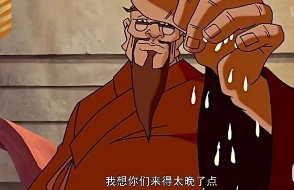 游侠网17