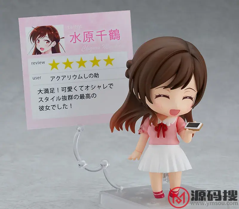 游侠网4