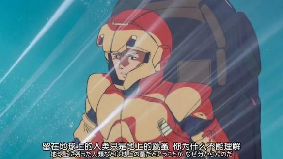 游侠网28