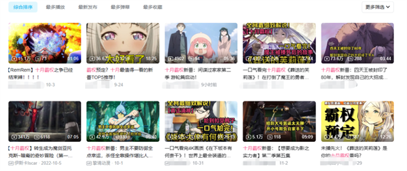 游侠网11