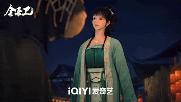 游侠网8