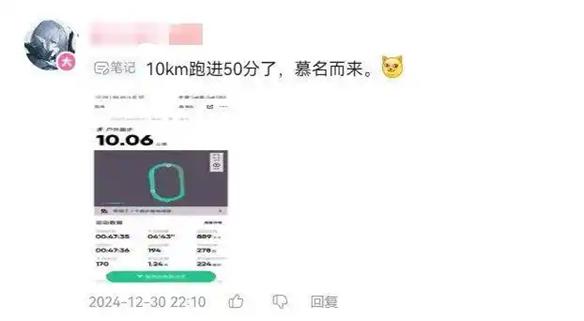 游侠网14