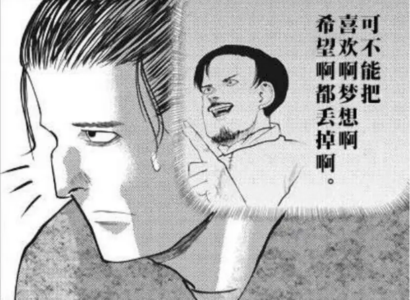 游侠网39