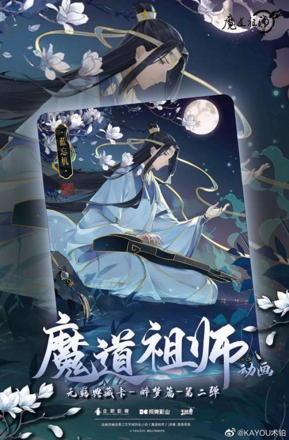 游侠网7