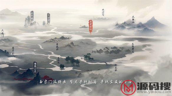 游侠网3
