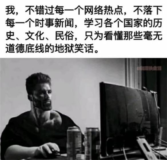 游侠网9
