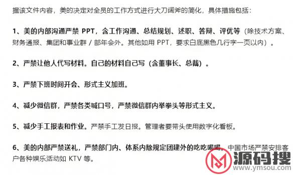 游侠网9