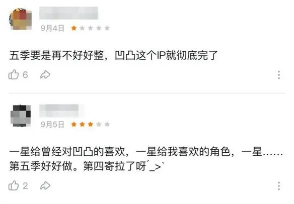 游侠网19