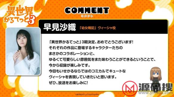 游侠网5