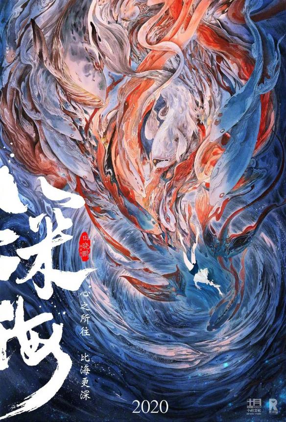 游侠网12