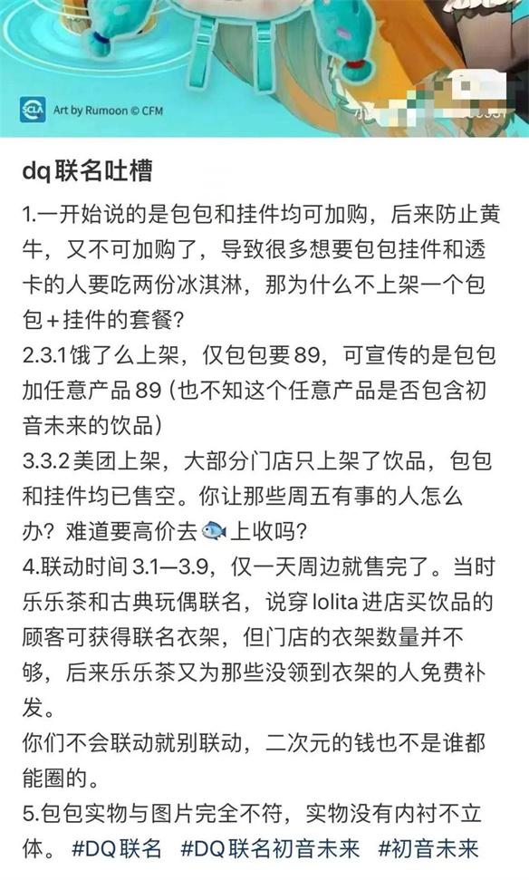 游侠网5
