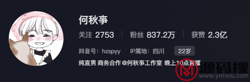 游侠网10