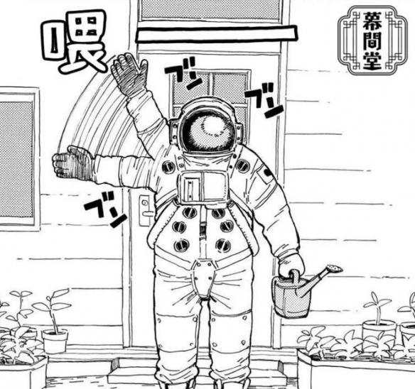 游侠网4