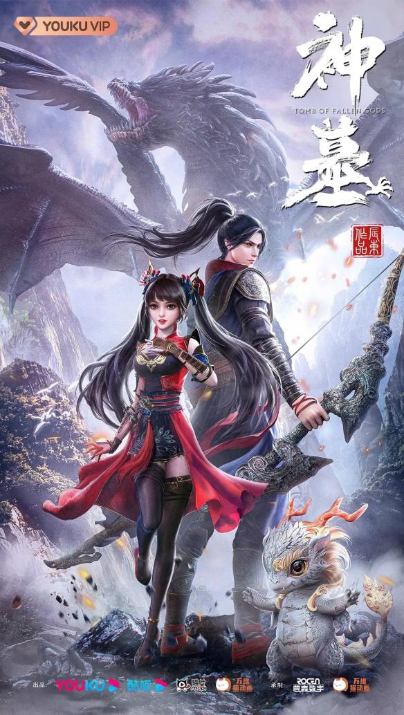 游侠网4
