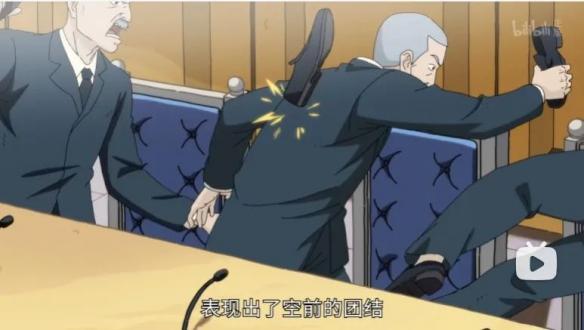游侠网9