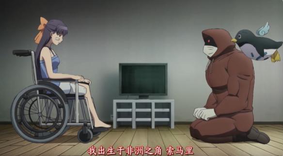 游侠网27
